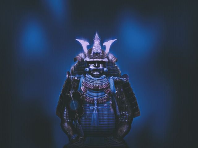 Alte Samurai Rüstung
