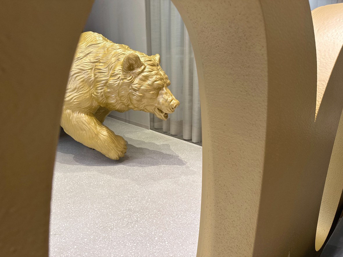 Von Bären und Banknoten: 200 Jahre DC Bank